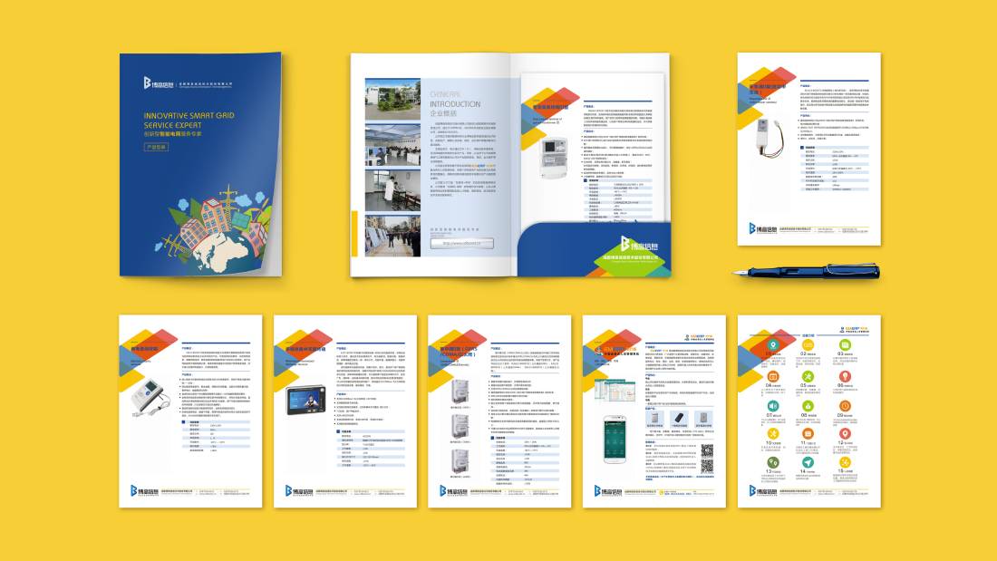 弥渡县画册设计谈品牌建设