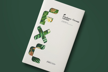 弥渡县样本册设计：以系统呈现，筑牢城市产业的坚实根基